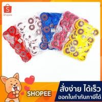 ราคา โบว์กรรมการ โบว์ติดหน้าอก ลายธงชาติ (1x50) (7354469711)