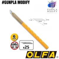 ราคา OLFA คัตเตอร์ Artknife รุ่น AK-1 พร้อมใบมีด 25 ใบ (23918947899)