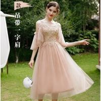 ราคา ชุดราตรีสีน้ำตาลทอง ชุดเดรสออกงานยาวสวยหรู ยาวคลุมเข่า (4318833807)