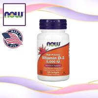 ราคา (ของแท้ 100%) Now Foods, Vitamin D-3, 125 mcg (5,000 IU), 120 Softgels (12408327817)