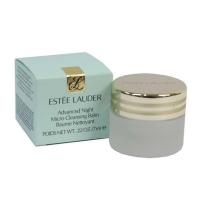 ราคา แท้ มีกล่อง Estee Lauder Advanced Night Micro Cleansing Balm 7ml ผลิตปี 2019 ใหม่มาก (2877271186)
