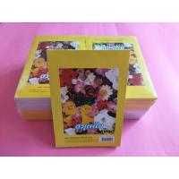 ราคา สมุดฉีกมีเส้น เล่มใหญ่ 100 แผ่น (4230019356)