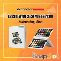 ราคา Datacolor Spyder Checkr Photo Color Chart ประกันศูนย์ไทย (22104627533)
