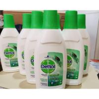 ราคา Dettol น้ำยาฆ่าเชื้อ 99.9% สำหรับซักผ้า 750ml (5118593890)