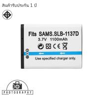 ราคา แบตเตอรี่ สำหรับ กล้อง Samsung SLB-1137D (15772028785)