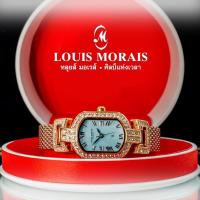 ราคา นาฬิกาหลุยส์มอเรส์ปารีส (4444064483)