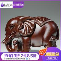 ราคา ไม้แกะสลัก ไม้มะเกลือไม้แกะสลักเครื่องประดับช้างคู่ของไม้เนื้อแข็งFucaiช้างห้องนั่งเล่นตกแต่งระเบียงมะฮอกกานีงานฝีมือแกะ (23536325050)