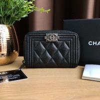ราคา กระเป๋าใส่เหรียญ New Chanel Boy Zip Coin Purse Caviar RHW holo29 ของแท้100% (4136205629)