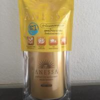 ราคา Anessa กันแดดน้ำนมสีทอง 60 ml (688257969)