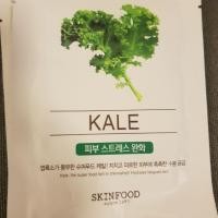 ราคา มาร์คหน้า skin food (1215754455)