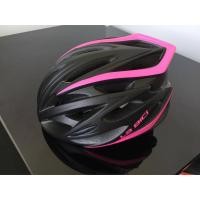 ราคา หมวกปั่นจักรยาน Labici สีดำชมพู พร้อมไฟสีแดงที่ด้านหลัง (1123615609)
