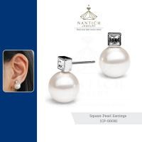ราคา ‍⚕️ [เครื่องประดับ | ปลอดภัย] ต่างหู คนแพ้ง่าย : Square Pearl Earrings (CP-0008) Nantich Jewelry (9189402090)