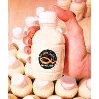 ราคา น้ำสลัดซีฟู๊ด 200ML 69 บาท ขั้นต่ำ 4 ขวด แช่ตู้เย็นเก็บได้ 10-14 วัน (มีรสชาติเผ็ด) **สามารถจัดส่งได้ทาง kerry** (1893650184)