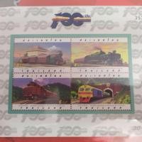 ราคา แสตมป์ชุด100ปีรถไฟไทย (2) (7230603905)