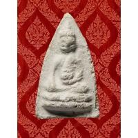 ราคา "พระพุทโธน้อย พิมพ์เล็ก คุณแม่บุญเรือน โตงบุญเติม รุ่นแรกปีพศ. 2494 นะครับ (6921414498)