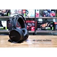 ราคา หูฟัง NUBWO-X HEADSET (7.1) X98 (BLACK) (7582229436)