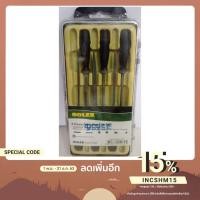 ราคา ตะไบเหล็กเล็ก 6 ชิ้น SOLEX ของแท้ 100% (5362404946)