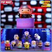 ราคา [พร้อมส่ง] POP MART Duckoo Music Festival series ลิขสิทธิ์แท้ เป็ด Popmart Blind Box ของสะสม Art Toy ของเล่น (19368150835)