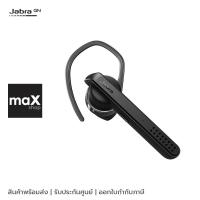 ราคา Jabra หูฟังไร้สายแบบข้างเดียว Bluetooth headset รุ่น Talk 45 (23182081469)