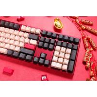 ราคา Ducky One 2 Rosa Chinese New Year time limited edition 2021 (9816034320)