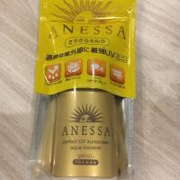 ราคา ขายราคาทุน ครีมกันแดด Anessa (314629167)