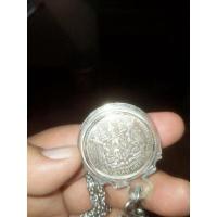 ราคา เหรียญบาทหนึ่ง ร.5 พร้อมสร้อย (20103039839)