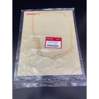 ราคา ปะเก็นเสื้อสูบ(ตีนเสื้อ) wave110i-125i click110i wave100-125เก่า scoopy i click125iของแท้มาตราฐานฮอนด้า (12303481438)