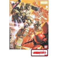 ราคา MG 1/100 Full Armor Gundam (15452022046)