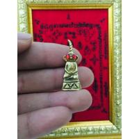 ราคา พญางั่งตาแดง สุดยอดมนต์เสน่ห์สายเขมร (8533146395)