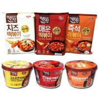 ราคา ต๊อกบกกี สำเร็จรูป Tokpokki Topokki Rapokki ต๊อกบ๊อกกี ต๊อกป๊อกกี ต๊อกบกกีพร้อมซอส รสเผ็ด รสหวาน รสชีส ดงวอน Dongwon (4866981347)