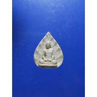 ราคา พระผง รูปเหมือน ท่าน เจ้าคุณนร วัดเทพศิรินทร์ พิมพ์ใบโพธิ์ ออก วัดศิลขันธาราม อ่างทอง (18877866204)