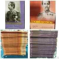 ราคา รวมคำบรรยายเนติบัณฑิต ภาค 2/65 ปีการศึกษา 2555 สภาพดีค่ะ (21602572859)