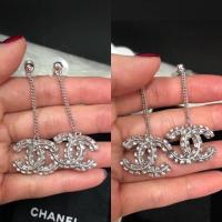 ราคา ต่างหูชาแนลแท้ห้อยโซ่ Used Like New (2123821781)