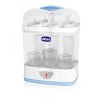 ราคา เครื่องนึ่งขวดนม Chicco (ยื่นข้อเสนอได้) (6270263950)