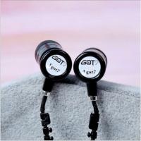 ราคา KGTU5 หูฟัง GOT7 ของแฟนเมด ติ่งเกาหลี (1213911289)
