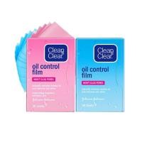 ราคา Oil Control Film คลีน แอนด์ เคลียร์ ออยล์ คอนโทรล ฟิล์ม ซับความมัน (เลือกสูตร) (19929169999)