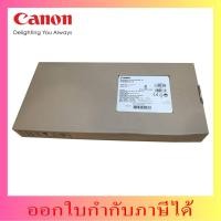 ราคา MC-16 Canon Maintenance Cartridge ชุดซับหมึก สำหรับ Canon iPF605/6410/6410S/6410SE/6460 (3053371223)