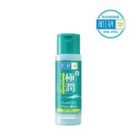 ราคา Hada Labo Medicated Gokujyun Skin Conditioner (170ml) (5267946845)