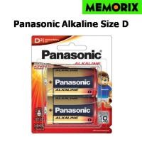 ราคา Panasonic Alkaline Battery Size D LR20T/2B 1.5V. ถ่านอัลคาไลน์ (แพ็ค 2 ก้อน) (13635408243)