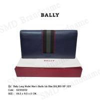 ราคา BALLY กระเป๋าสตางค์ใบยาว รุ่น Bally Long Wallet Men's Barilo Ink Blue BALIRO HP 127 Code: 6235652 (17856722968)