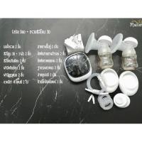ราคา ที่ปั๊มนมมือ2ราคาเบาๆ (21678129079)