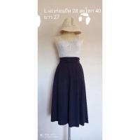 ราคา RT10 กางเกงขากว้าง uniqlo (5980706037)