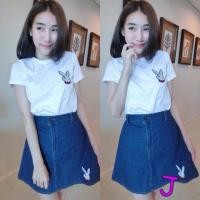 ราคา ราคา 420 บาท Vip : 390.- Set 2ชิ้น Playboy brand เสื้อยืดแขนสั้น ปั้มโลโก้แบรนด์วิ้งๆ มาคู่กับ #กระ (26304062)