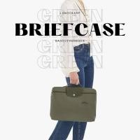 ราคา แท้New!!LONGCHAMP GREEN briefcase กระเป๋าโน้ตบุค/เอกสาร (23606614126)