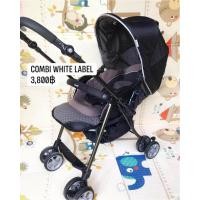 ราคา รถเข็น Combi White Label (7342514825)