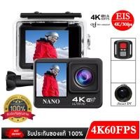 ราคา กล้องกันน้ำ ถ่ายใต้น้ำ ระบบสัมผัส 2 หน้าจอ พร้อมรีโมท ระบบกันสั่นครบ 4K Ultra HD waterproof WIFI - สีดำ 4K 60fps 24MP (6460814996)