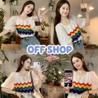 ราคา OFF SHOP พร้อมส่ง (OFF-C632-1) เสื้อถักไหมพรมแขนเสื้อชีฟอง คอหยัก ดีเทลลายทางสีรุ้ง -C (22942753612)