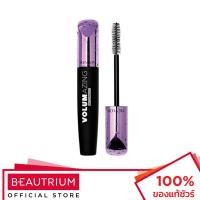 ราคา REVLON Volumazing Mascara Blackest Black มาสคาร่า 9ml (22237919371)