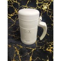 ราคา THERMOS drop 0.28L กระติกน้ำสูญญากาศ (19129583947)