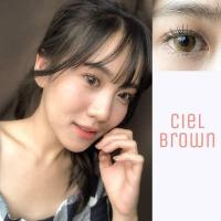ราคา คอนแทคเลนส์ รุ่น Mini Ciel สีเทา/ตาล Gray/Brown มีค่าสายตาปกติ (0.00) (22383675711)